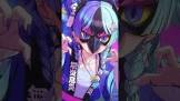 熱千めら