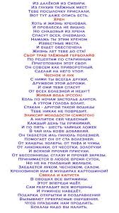 поздравление мужу с 50 летием от жены в стихах Scenarij Yubileya 50 Let Zhenshine V Krugu Semi Bez Tamady Novyj Scenarij V 2020 G Stihi Na Den Rozhdeniya Scenarij Dnya Rozhdeniya Igry I Drugie Zanyatiya Dlya Detej