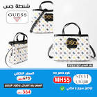 daleel-coupons
