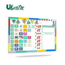 weekly planner for children to do list dry kids schedule magnetic chores chart buy weekly planner for children to do list dry kids schedule magnetic