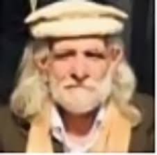 4 Safina tul Mujummah Al Bahrain, Jehangiri, Part 3 A, Bangladesh.