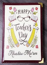 One of the most innovative approaches to gift to a teacher is making a fridge 7. 9 Easy Handmade Teachers Day Card Ideas And Gift Ideas