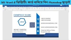 Check spelling or type a new query. Design Id Card Karyawan