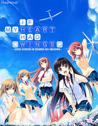 Eroge section ~ pretty hen. If My Heart Had Wings Visual Novel Wikipedia