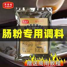 广东肠粉酱汁配方专用料汁调味料调料酱混酱汤汁王潮汕酱料包商用-Taobao