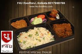 Shahi Paratha Is The Best Lunch Delivery Restaurant In Dubai Land We Provide Lunch Service Catering Service Lunch Bo Best Street Food Food Lunch Delivery