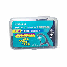 Watsons Dental Floss Pick Toothpick Interdental Cleaner 50pcs Shajgoj
