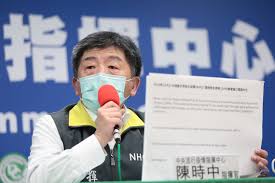 By 朱明珠, 台灣英文新聞－編輯 2021/05/05 15:10. Whoå¦èªå°ç£æ›¾ç¤ºè­¦ç—…æ¯'æœƒ äººå‚³äºº é™³æ™‚ä¸­å…¨è‹±æ–‡å…¬é–‹é›™æ–¹ é›»éƒµå…§å®¹ ä»Šå'¨åˆŠ