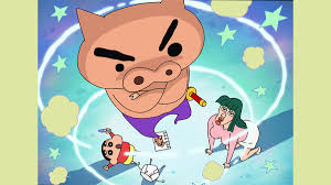 クレヨンしんちゃん ラクガキングダム 配信