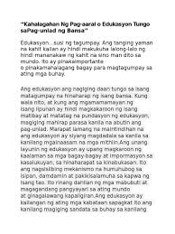 Isang halimbawa ng sanaysay tungkol sa edukasyon. Kahalagahan Ng Edukasyon Pdf