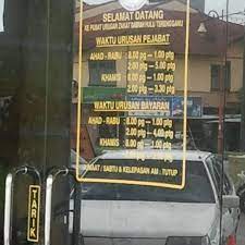 Berkeluasan 39752 hektar, kuala nerus. Pusat Urusan Zakat Daerah Hulu Terengganu