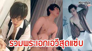 แหล่งรวมนักแสดงหนัง AV ที่หล่อขั้นเทพ