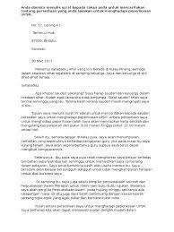 Contoh surat undangan tidak resmi. Karangan Surat Tidak Rasmi