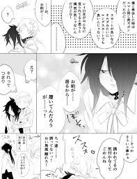スパ spa6 ll さんの漫画 39作目 ツイコミ 仮 漫画 ネバーランド キャラクターデザイン
