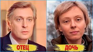 Марина Цветаева