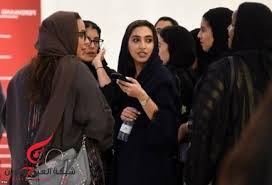 ولي العهد السعودي محمد بن سلمان يتحدث عن خطط لإصلاحات قضائية ويقول إنها تهدف إلى تعزيز كفاءة ونزاهة النظام القضائي في المملكة. Ø´Ø§Ù‡Ø¯ Ø¬Ù…Ø§Ù„ Ø®Ø§Ø±Ø¬ Ø¹Ù† Ø§Ù„Ù…Ø£Ù„ÙˆÙ Ù„Ø²ÙˆØ¬Ø© ÙˆÙ„ÙŠ Ø§Ù„Ø¹Ù‡Ø¯ Ù…Ø­Ù…Ø¯ Ø¨Ù† Ø³Ù„Ù…Ø§Ù† ØªØ¬Ø¹Ù„ ÙƒÙ„ Ø§Ù„ÙƒØ§Ù…ÙŠØ±Ø§Øª ØªÙ„ØªÙØª Ø¥Ù„ÙŠÙ‡Ø§ ÙÙŠ Ù‡Ø°Ù‡ Ø§Ù„ÙØ¹Ø§Ù„ÙŠÙ‡ Ø§Ù„Ù‡Ø§Ù…Ø© ÙˆØªØªØ¬Ø§Ù‡Ù„ Ø¨Ø§Ù‚ÙŠ Ø§Ù„Ø­Ø¶ÙˆØ± Ù„Ù† ØªØµØ¯Ù‚ ÙƒÙŠÙ Ø¸Ù‡Ø±Ø§Øª Ø´Ø§Ù‡Ø¯ Ø§Ù„ØµÙˆØ± Ø³Ù…Ø§ Ø¨Ø±Ø³