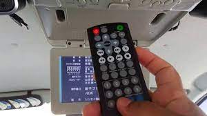 Maybe you would like to learn more about one of these? Exora Dvd Player Setting Audio Channel Youtube
