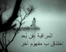 ØµÙˆØ± Ø¹Ù† ÙØ±Ø§Ù‚ Ø§Ù„Ø­Ø¨ ØµÙˆØ± Ù…ÙƒØªÙˆØ¨ Ø¹Ù„ÙŠÙ‡Ø§ ÙƒÙ„Ø§Ù… Ø¹Ù† ÙØ±Ø§Ù‚ Ø§Ù„Ø­Ø¨ Ø§Ù„Ù…Ù…ÙŠØ²