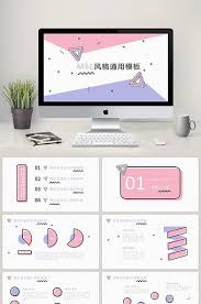  Pink Pink Purple Mbe Style General Ppt Template Powerpoint Pptx Free Download Pikbest Ppt Template Design Powerpoint Design Templates Powerpoint Presentation Design