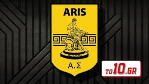 Οι πρώτοι υποψήφιοι των φετινών πανελλαδικών έκατσαν σήμερα (14/06) στα θρανία των εξεταστικών κέντρων για να διαγωνιστούν στο μάθημα της νεοελληνικής γλώσσας και λογοτεχνίας. A S Arhs Kalh Epityxia Sta Paidia Poy Dinoyn Panellhnies To10 Gr