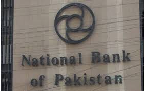 A leading government owned commercial bank of pakistan with total assets worth around usd: Karandaaz Supporting Digitization Of National Bank Of Pakistan Mettis Global News