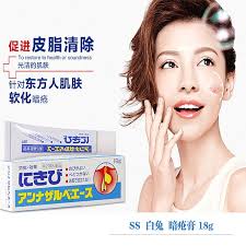 JAPAN Anti-pimple Cream 18g