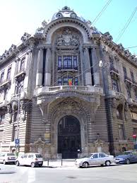 Publicatii ale academiei romane, craiova. Academie WikÈ›ionar