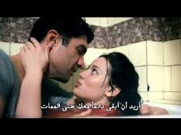 ‎مسلسل منزلي للمثلة ديميت اوزدمير صفحتنا هادفة لنشر ما هو جديد عن كاست مسلسل منزلي وعن المسلسل ‎. Ø§ØºÙ†ÙŠØ© ÙÙ„Ù… Ø§Ù†Øª Ù…Ù†Ø²Ù„ÙŠ Youtube