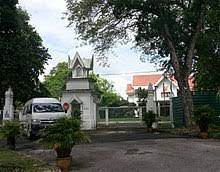 This is a list of diplomatic missions in malaysia. List Of Diplomatic Missions In Malaysia Wikipedia