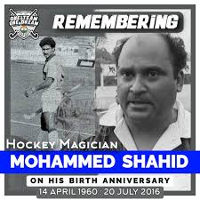 OTODian Vicky Moga's son Arunjit Singh has been selected for the Finnish  Men's Indoor National Team. A proud moment for his Father and Coach and we  OTODians share in his success and