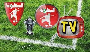 We did not find results for: Kooora Maroc Home Facebook