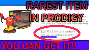 In this video, i teach you 3 methods to getting prodigy epics in 2021, and one method is free! Why Are Prodigy Epics Discontinued Shabakemag