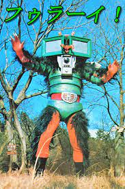 pin de theodorus erang em デストロン tokusatsu