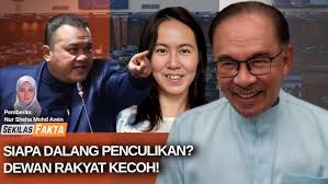 Pakaian P.Ramlee dalam 3 Abdul