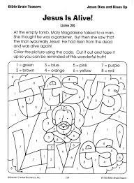 Pin On Sunday School