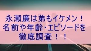 Maybe you would like to learn more about one of these? ã‚¸ãƒ£ãƒ‹ãƒ¼ã‚º ã½ã‹ã½ã‹ãƒ–ãƒ­ã‚°