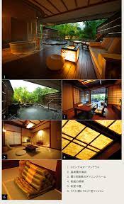 moon type room with open air bath guestroom hakone ginyu spa resort miyanoshita hakone ginyu 露天風呂 吟遊 箱根