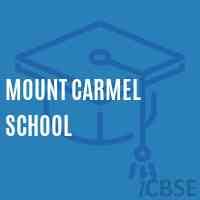 The iana time zone identifier for kozhikode is. Mount Carmel School Chandigarh Reviews Admissions Fees And Address 2021