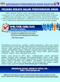 Permohonan adalah dipelawa daripada warganegara malaysia yang ber. Jawatan Kosong Jabatan Pengangkutan Jalan Raya 2018 Jawat Kosong