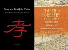 孝道与国家、森林与市场：中国法律与历史国际学会首届著作奖获奖人访谈_私家历史_澎湃新闻-The Paper