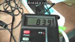 Kkmoon emf meter lcd electromagnetic radiation tester magnetic field dosimeter. How To Use Portable Electromagnetic Radiation Detector High Sensitive And Simple Operation Youtube