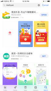 Meituan waimai is meituan dianping's food delivery app. How To Use Meituan Waimai To Order Food Country And A Half