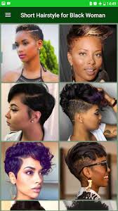 The black hair for women ios app is designed to cater specifically to colors, styles, and cuts for black women's hair. Download Short Hairstyles For Black Woman Free For Android Short Hairstyles For Black Woman Apk Download Steprimo Com