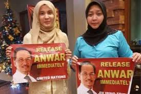 Ini terjadi setelah mantan mentor dan mantan musuh bebuyutannya. Nurul Izzah Anwar Srikandi Negara Yang Bergelar Puteri Reformasi Iluminasi