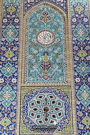 کاشی معرق In 2020 Islamic Art Picture Tiles Art