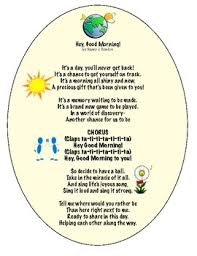 Song Hey Good Morning Lyrics And Guitar Chords Starts The Day With A Smile