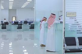 ما هو رابط نظام القضاء التجاري من موقع وزارة العدل بوابة ناجز للحصول على كافة الخدمات القضاء التجاري؟ 1813 Ù‚Ø¶ÙŠØ© ØªØ¬Ø§Ø±ÙŠØ© Ø¶Ø¯ Ø´Ø±ÙƒØ§Øª ÙˆÙ…Ø¤Ø³Ø³Ø§Øª Ù…Ù‚Ø§ÙˆÙ„Ø§Øª Ø¨Ø§Ù†Ø®ÙØ§Ø¶ 5 ØµØ­ÙŠÙØ© Ø§Ù„Ø§Ù‚ØªØµØ§Ø¯ÙŠØ©