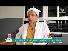 Doa yang diberikan pada orang yang sedang berulang tahun diucapkan sebagai pengharapan untuk umur yang bertambah di tiap tahunnya. Syeikh Zainul Asri Mohd Romli Doa Selawat Syifa Lekat Tulang Youtube
