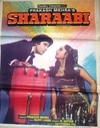 Pin On Amitabh Bachchan Bollywood Posters