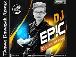 Kumpulan house musik dugem mp3 dj remix nonstop di khususkan bagi anda penggemar musik musik dj remik yang lagi hits saat ini. Free Dj Remix Mp3 Downloads Maxigreenway